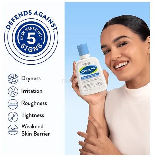 cetaphil gentle skin cleanser 125 ml